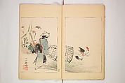 World of Fine Arts (Bijutsu Sekai) 美術世界, Set of twenty-five volumes, Japan