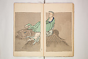 World of Fine Arts (Bijutsu Sekai) 美術世界, Set of twenty-five volumes, Japan