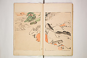 World of Fine Arts (Bijutsu Sekai) 美術世界, Set of twenty-five volumes, Japan