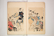 World of Fine Arts (Bijutsu Sekai) 美術世界, Set of twenty-five volumes, Japan
