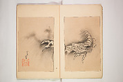 World of Fine Arts (Bijutsu Sekai) 美術世界, Set of twenty-five volumes, Japan
