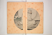 World of Fine Arts (Bijutsu Sekai) 美術世界, Set of twenty-five volumes, Japan