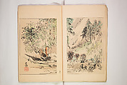 World of Fine Arts (Bijutsu Sekai) 美術世界, Set of twenty-five volumes, Japan