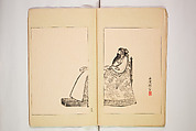 World of Fine Arts (Bijutsu Sekai) 美術世界, Set of twenty-five volumes, Japan