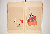 World of Fine Arts (Bijutsu Sekai) 美術世界, Set of twenty-five volumes, Japan
