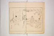 Illustrated Journal of Japanese History no. 1-10 (Nihon Rekishi Gaho) 日本歴史画報（にほんれきしがほう）, Matsumoto Fūko 松本楓湖 (Japanese, 1840–1923), Set of ten volumes, Japan