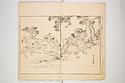 Illustrated Journal of Japanese History no. 1-10 (Nihon Rekishi Gaho) 日本歴史画報（にほんれきしがほう）, Matsumoto Fūko 松本楓湖 (Japanese, 1840–1923), Set of ten volumes, Japan