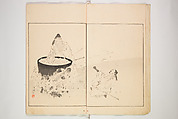Illustrated Journal of Japanese History no. 1-10 (Nihon Rekishi Gaho) 日本歴史画報（にほんれきしがほう）, Matsumoto Fūko 松本楓湖 (Japanese, 1840–1923), Set of ten volumes, Japan