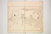 Illustrated Journal of Japanese History no. 1-10 (Nihon Rekishi Gaho) 日本歴史画報（にほんれきしがほう）, Matsumoto Fūko 松本楓湖 (Japanese, 1840–1923), Set of ten volumes, Japan