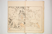 Illustrated Journal of Japanese History no. 1-10 (Nihon Rekishi Gaho) 日本歴史画報（にほんれきしがほう）, Matsumoto Fūko 松本楓湖 (Japanese, 1840–1923), Set of ten volumes, Japan