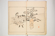 Illustrated Journal of Japanese History no. 1-10 (Nihon Rekishi Gaho) 日本歴史画報（にほんれきしがほう）, Matsumoto Fūko 松本楓湖 (Japanese, 1840–1923), Set of ten volumes, Japan