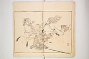 Illustrated Journal of Japanese History no. 1-10 (Nihon Rekishi Gaho) 日本歴史画報（にほんれきしがほう）, Matsumoto Fūko 松本楓湖 (Japanese, 1840–1923), Set of ten volumes, Japan