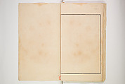 Illustrated Journal of Japanese History no. 1-10 (Nihon Rekishi Gaho) 日本歴史画報（にほんれきしがほう）, Matsumoto Fūko 松本楓湖 (Japanese, 1840–1923), Set of ten volumes, Japan