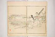 Illustrated Journal of Japanese History no. 1-10 (Nihon Rekishi Gaho) 日本歴史画報（にほんれきしがほう）, Matsumoto Fūko 松本楓湖 (Japanese, 1840–1923), Set of ten volumes, Japan