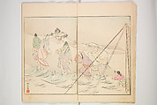 Illustrated Journal of Japanese History no. 1-10 (Nihon Rekishi Gaho) 日本歴史画報（にほんれきしがほう）, Matsumoto Fūko 松本楓湖 (Japanese, 1840–1923), Set of ten volumes, Japan