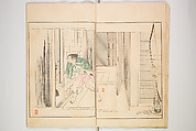 Illustrated Journal of Japanese History no. 1-10 (Nihon Rekishi Gaho) 日本歴史画報（にほんれきしがほう）, Matsumoto Fūko 松本楓湖 (Japanese, 1840–1923), Set of ten volumes, Japan