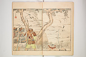 Illustrated Journal of Japanese History no. 1-10 (Nihon Rekishi Gaho) 日本歴史画報（にほんれきしがほう）, Matsumoto Fūko 松本楓湖 (Japanese, 1840–1923), Set of ten volumes, Japan