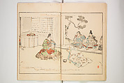 Illustrated Journal of Japanese History no. 1-10 (Nihon Rekishi Gaho) 日本歴史画報（にほんれきしがほう）, Matsumoto Fūko 松本楓湖 (Japanese, 1840–1923), Set of ten volumes, Japan