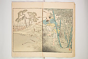 Illustrated Journal of Japanese History no. 1-10 (Nihon Rekishi Gaho) 日本歴史画報（にほんれきしがほう）, Matsumoto Fūko 松本楓湖 (Japanese, 1840–1923), Set of ten volumes, Japan