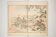 Illustrated Journal of Japanese History no. 1-10 (Nihon Rekishi Gaho) 日本歴史画報（にほんれきしがほう）, Matsumoto Fūko 松本楓湖 (Japanese, 1840–1923), Set of ten volumes, Japan
