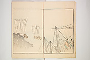 Illustrated Journal of Japanese History no. 1-10 (Nihon Rekishi Gaho) 日本歴史画報（にほんれきしがほう）, Matsumoto Fūko 松本楓湖 (Japanese, 1840–1923), Set of ten volumes, Japan