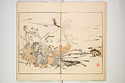 Illustrated Journal of Japanese History no. 1-10 (Nihon Rekishi Gaho) 日本歴史画報（にほんれきしがほう）, Matsumoto Fūko 松本楓湖 (Japanese, 1840–1923), Set of ten volumes, Japan
