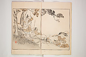 Illustrated Journal of Japanese History no. 1-10 (Nihon Rekishi Gaho) 日本歴史画報（にほんれきしがほう）, Matsumoto Fūko 松本楓湖 (Japanese, 1840–1923), Set of ten volumes, Japan