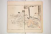 Illustrated Journal of Japanese History no. 1-10 (Nihon Rekishi Gaho) 日本歴史画報（にほんれきしがほう）, Matsumoto Fūko 松本楓湖 (Japanese, 1840–1923), Set of ten volumes, Japan