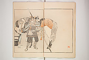 Illustrated Journal of Japanese History no. 1-10 (Nihon Rekishi Gaho) 日本歴史画報（にほんれきしがほう）, Matsumoto Fūko 松本楓湖 (Japanese, 1840–1923), Set of ten volumes, Japan