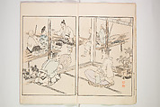 Illustrated Journal of Japanese History no. 1-10 (Nihon Rekishi Gaho) 日本歴史画報（にほんれきしがほう）, Matsumoto Fūko 松本楓湖 (Japanese, 1840–1923), Set of ten volumes, Japan
