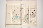Illustrated Journal of Japanese History no. 1-10 (Nihon Rekishi Gaho) 日本歴史画報（にほんれきしがほう）, Matsumoto Fūko 松本楓湖 (Japanese, 1840–1923), Set of ten volumes, Japan