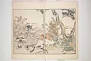 Illustrated Journal of Japanese History no. 1-10 (Nihon Rekishi Gaho) 日本歴史画報（にほんれきしがほう）, Matsumoto Fūko 松本楓湖 (Japanese, 1840–1923), Set of ten volumes, Japan