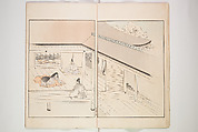 Illustrated Journal of Japanese History no. 1-10 (Nihon Rekishi Gaho) 日本歴史画報（にほんれきしがほう）, Matsumoto Fūko 松本楓湖 (Japanese, 1840–1923), Set of ten volumes, Japan