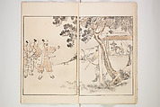 Illustrated Journal of Japanese History no. 1-10 (Nihon Rekishi Gaho) 日本歴史画報（にほんれきしがほう）, Matsumoto Fūko 松本楓湖 (Japanese, 1840–1923), Set of ten volumes, Japan