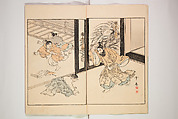 Illustrated Journal of Japanese History no. 1-10 (Nihon Rekishi Gaho) 日本歴史画報（にほんれきしがほう）, Matsumoto Fūko 松本楓湖 (Japanese, 1840–1923), Set of ten volumes, Japan