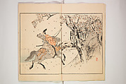 Illustrated Journal of Japanese History no. 1-10 (Nihon Rekishi Gaho) 日本歴史画報（にほんれきしがほう）, Matsumoto Fūko 松本楓湖 (Japanese, 1840–1923), Set of ten volumes, Japan