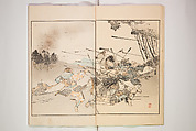 Illustrated Journal of Japanese History no. 1-10 (Nihon Rekishi Gaho) 日本歴史画報（にほんれきしがほう）, Matsumoto Fūko 松本楓湖 (Japanese, 1840–1923), Set of ten volumes, Japan