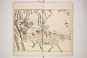 Illustrated Journal of Japanese History no. 1-10 (Nihon Rekishi Gaho) 日本歴史画報（にほんれきしがほう）, Matsumoto Fūko 松本楓湖 (Japanese, 1840–1923), Set of ten volumes, Japan