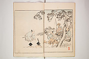 Illustrated Journal of Japanese History no. 1-10 (Nihon Rekishi Gaho) 日本歴史画報（にほんれきしがほう）, Matsumoto Fūko 松本楓湖 (Japanese, 1840–1923), Set of ten volumes, Japan