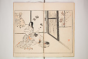 Illustrated Journal of Japanese History no. 1-10 (Nihon Rekishi Gaho) 日本歴史画報（にほんれきしがほう）, Matsumoto Fūko 松本楓湖 (Japanese, 1840–1923), Set of ten volumes, Japan