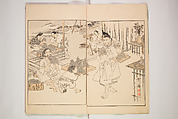 Illustrated Journal of Japanese History no. 1-10 (Nihon Rekishi Gaho) 日本歴史画報（にほんれきしがほう）, Matsumoto Fūko 松本楓湖 (Japanese, 1840–1923), Set of ten volumes, Japan