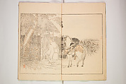 Illustrated Journal of Japanese History no. 1-10 (Nihon Rekishi Gaho) 日本歴史画報（にほんれきしがほう）, Matsumoto Fūko 松本楓湖 (Japanese, 1840–1923), Set of ten volumes, Japan