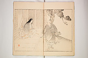 Illustrated Journal of Japanese History no. 1-10 (Nihon Rekishi Gaho) 日本歴史画報（にほんれきしがほう）, Matsumoto Fūko 松本楓湖 (Japanese, 1840–1923), Set of ten volumes, Japan