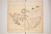 Illustrated Journal of Japanese History no. 1-10 (Nihon Rekishi Gaho) 日本歴史画報（にほんれきしがほう）, Matsumoto Fūko 松本楓湖 (Japanese, 1840–1923), Set of ten volumes, Japan