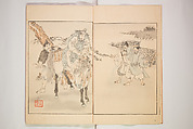 Illustrated Journal of Japanese History no. 1-10 (Nihon Rekishi Gaho) 日本歴史画報（にほんれきしがほう）, Matsumoto Fūko 松本楓湖 (Japanese, 1840–1923), Set of ten volumes, Japan