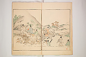Illustrated Journal of Japanese History no. 1-10 (Nihon Rekishi Gaho) 日本歴史画報（にほんれきしがほう）, Matsumoto Fūko 松本楓湖 (Japanese, 1840–1923), Set of ten volumes, Japan