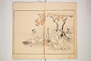 Illustrated Journal of Japanese History no. 1-10 (Nihon Rekishi Gaho) 日本歴史画報（にほんれきしがほう）, Matsumoto Fūko 松本楓湖 (Japanese, 1840–1923), Set of ten volumes, Japan