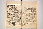 Illustrated Journal of Japanese History no. 1-10 (Nihon Rekishi Gaho) 日本歴史画報（にほんれきしがほう）, Matsumoto Fūko 松本楓湖 (Japanese, 1840–1923), Set of ten volumes, Japan