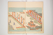 Illustrated Journal of Japanese History no. 11-13 (Kokusho Gaho: Nihon Rekishi Gaho) 国史画報: 日本歴史画報(こくしがほう: にほんれきしがほう), Matsumoto Fūko 松本楓湖 (Japanese, 1840–1923), Ink on paper, Japan