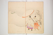 Illustrated Journal of Japanese History no. 11-13 (Kokusho Gaho: Nihon Rekishi Gaho) 国史画報: 日本歴史画報（こくしがほう: にほんれきしがほう）, Matsumoto Fūko 松本楓湖 (Japanese, 1840–1923), Ink on paper, Japan